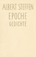 Epoche