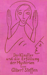 Erfüllung