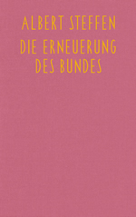Erneuerung