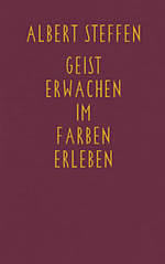 Geisterwachen