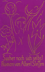 Sucher